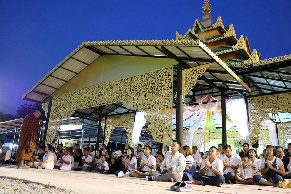 สถานอมตะธรรม