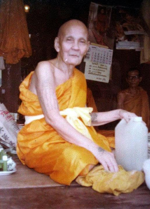 หลวงปู่ดู่