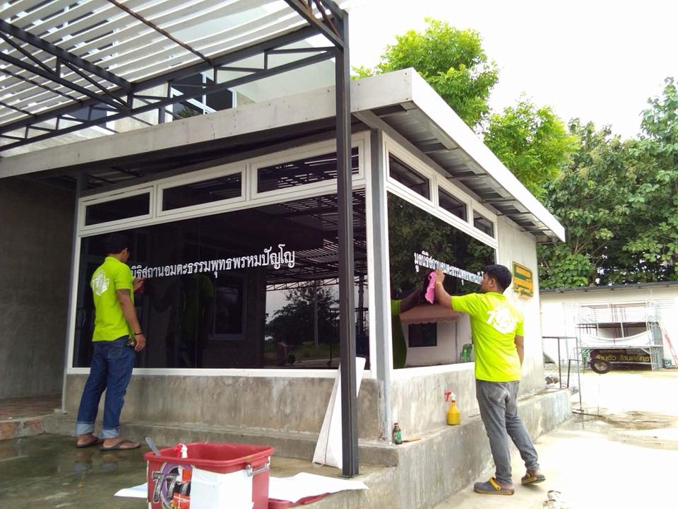 สร้างอาคารพยาบาล