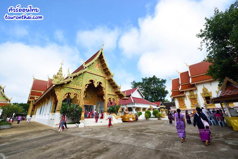 วัดพระบาทห้วยต้ม